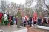 Церемония возложения
