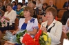 Торжественное мероприятие, посвященное Дню учителя 