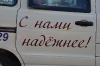 шествие_291