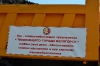 шествие_347