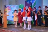 Часть II