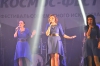 Космо-фесТ
