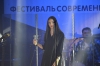 Космо-фесТ
