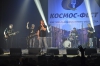 Космо-фесТ