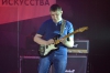 Космо-фесТ