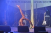 Космо-фесТ