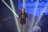 Космо-фесТ