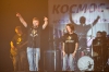 Космо-фесТ