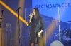 Космо-фесТ