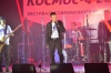 Космо-фесТ