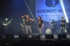 Космо-фесТ