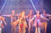 Космо-фесТ