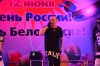 Кармен