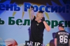 Кармен