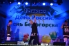 Кармен