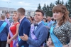  Выпускник-2016