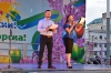 Выпускник-2016