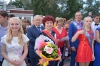  Выпускник-2016