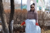 Субботник