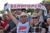 футбол_74