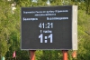 футбол_79