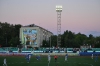 Белогорск vs Якутия