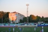 Белогорск vs Якутия