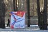 Общегородская 