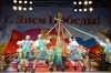 Вечерний концерт 2016