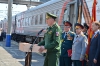 Агитпоезд 