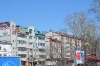 Посмотри в небо!