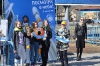 Посмотри в небо!