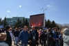 Посмотри в небо!