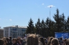 Посмотри в небо!