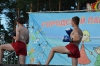 эстафета