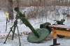 Подрыв льда