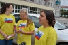 Молодежный парламент Белогорска распространяет стикеры #ГородВежливыхЛюдей