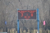ФК Белогорск vs РС ДЮФШ Якутия-М_3