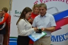 Телемост «Белогорск-Белогорск»