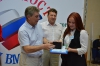 Телемост «Белогорск-Белогорск»