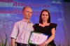 Торжественное собрание «Славен город людьми» ко Дню России и 157-летию Белогорска (часть II)