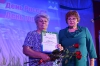 Торжественное собрание «Славен город людьми» ко Дню России и 157-летию Белогорска (часть II)