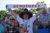 «Белогорск» провел очередную победную игру в рамках Чемпионата Амурской области