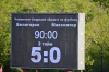 «Белогорск» провел очередную победную игру в рамках Чемпионата Амурской области