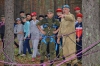 Юнармия