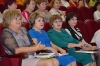 - Августовская педагогическая конференция Белогорска
