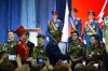 Слет Амурского регионального отделения Всероссийского военно-патриотического движения Юнармия