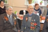Участники и ветераны Великой Отечественной войны Белогорска принимают поздравления с Днем Победы