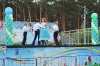 Акция «Мы - граждане России» в городском парке культуры и отдыха