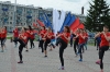 зарядка